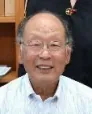 中原文彦
