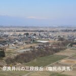NHK「ブラタモリ」出演・大塚勉名誉教授が洗馬へ